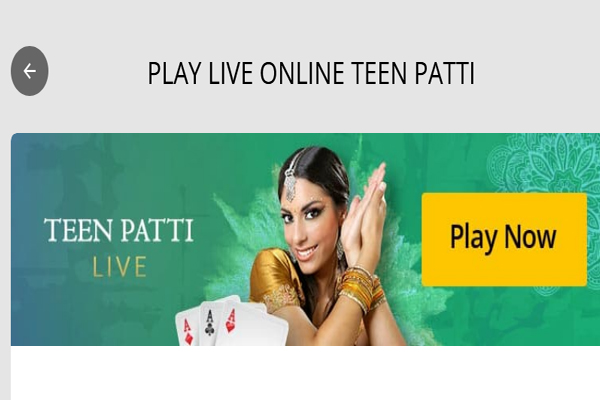Buy online lottery india