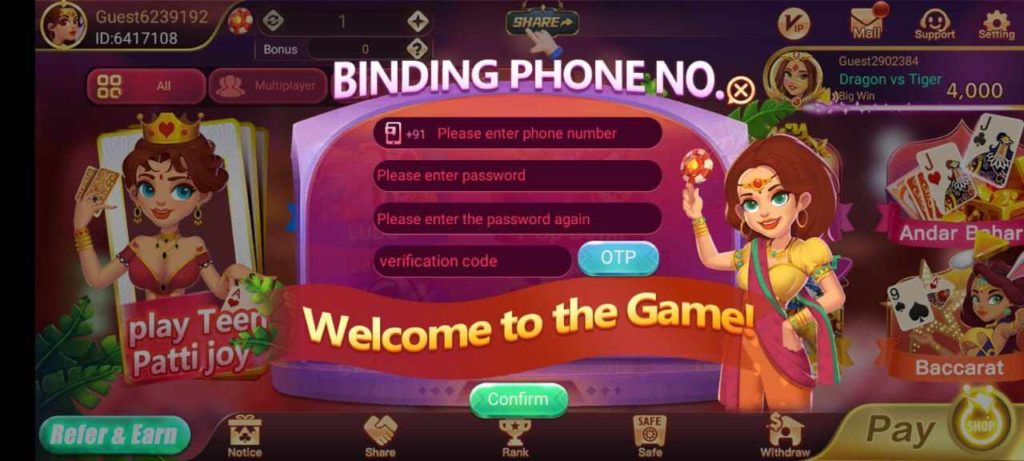 Good online casino games